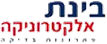 Bynet Electronics