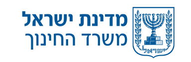 לוגו 2