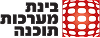 בינת מערכות תוכנה